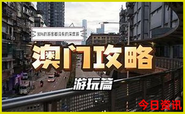 十月份适合去哪里玩旅游最好